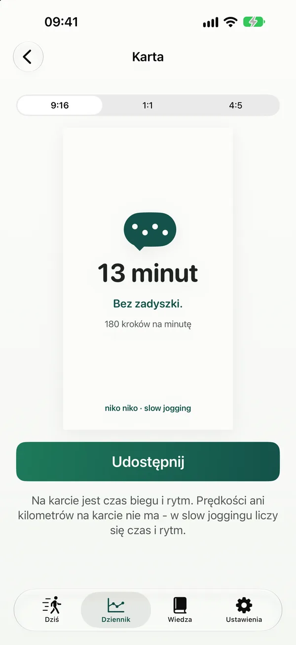 Karta biegu do udostępnienia